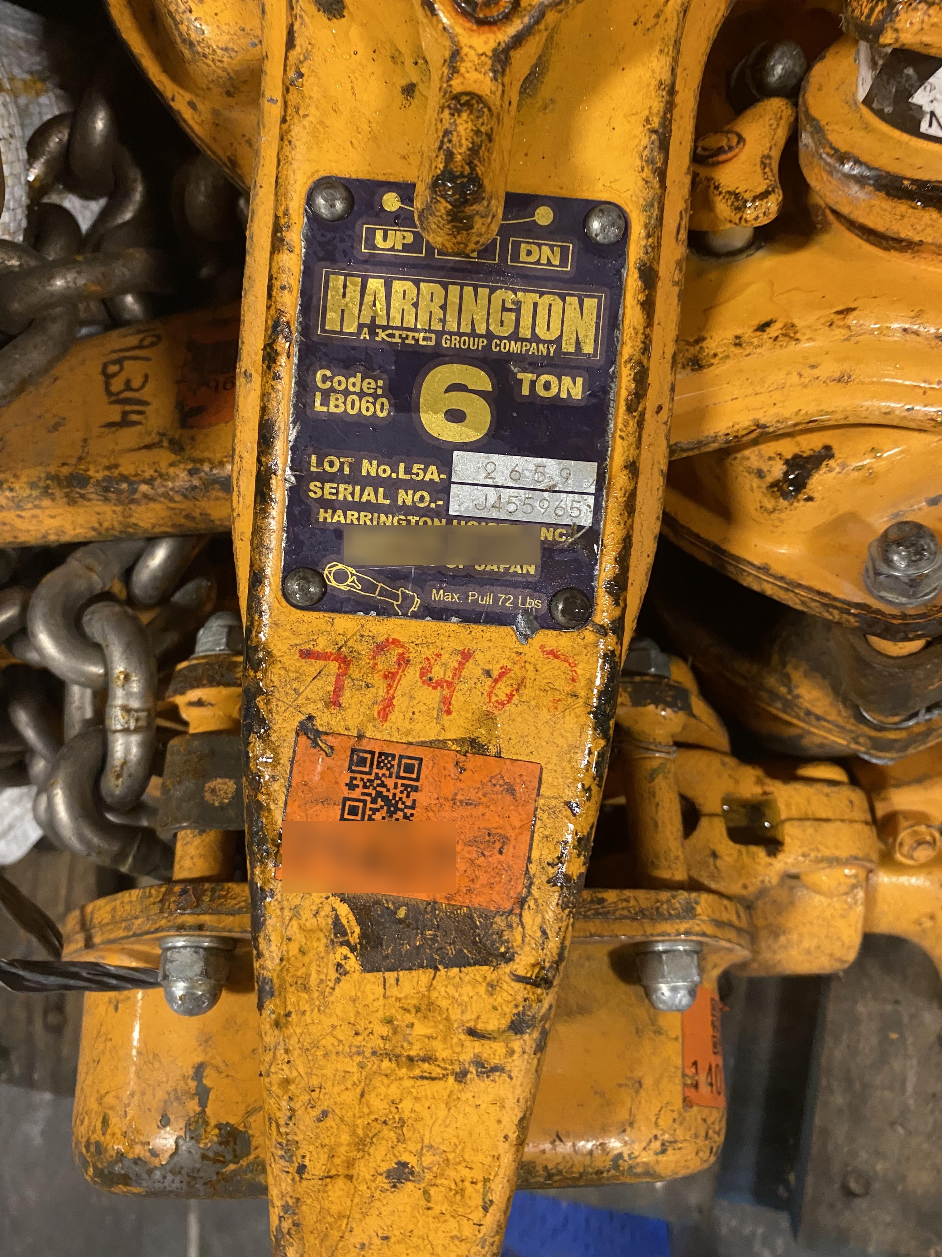 2020 HARRINGTON L5LB060-20