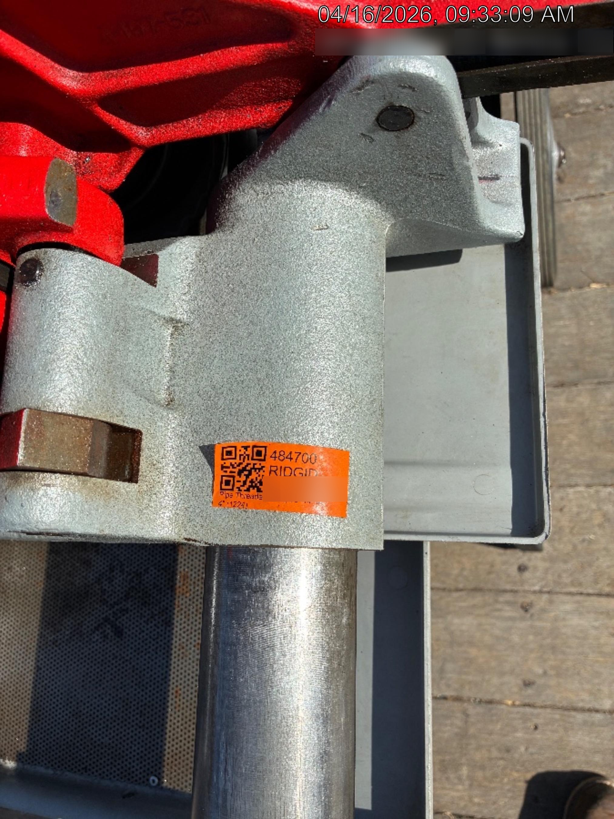 2024 RIDGID 1224