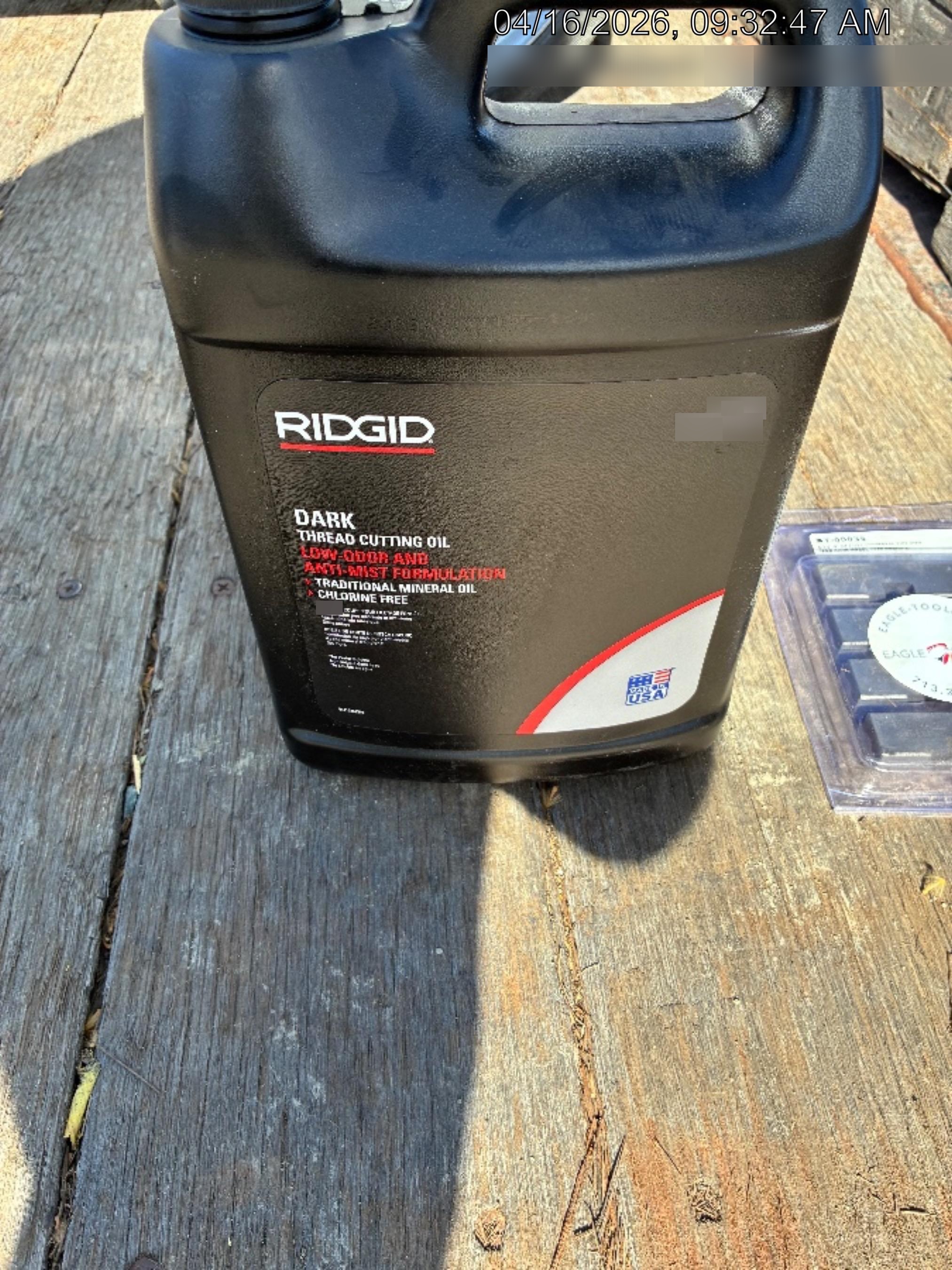 2024 RIDGID 1224