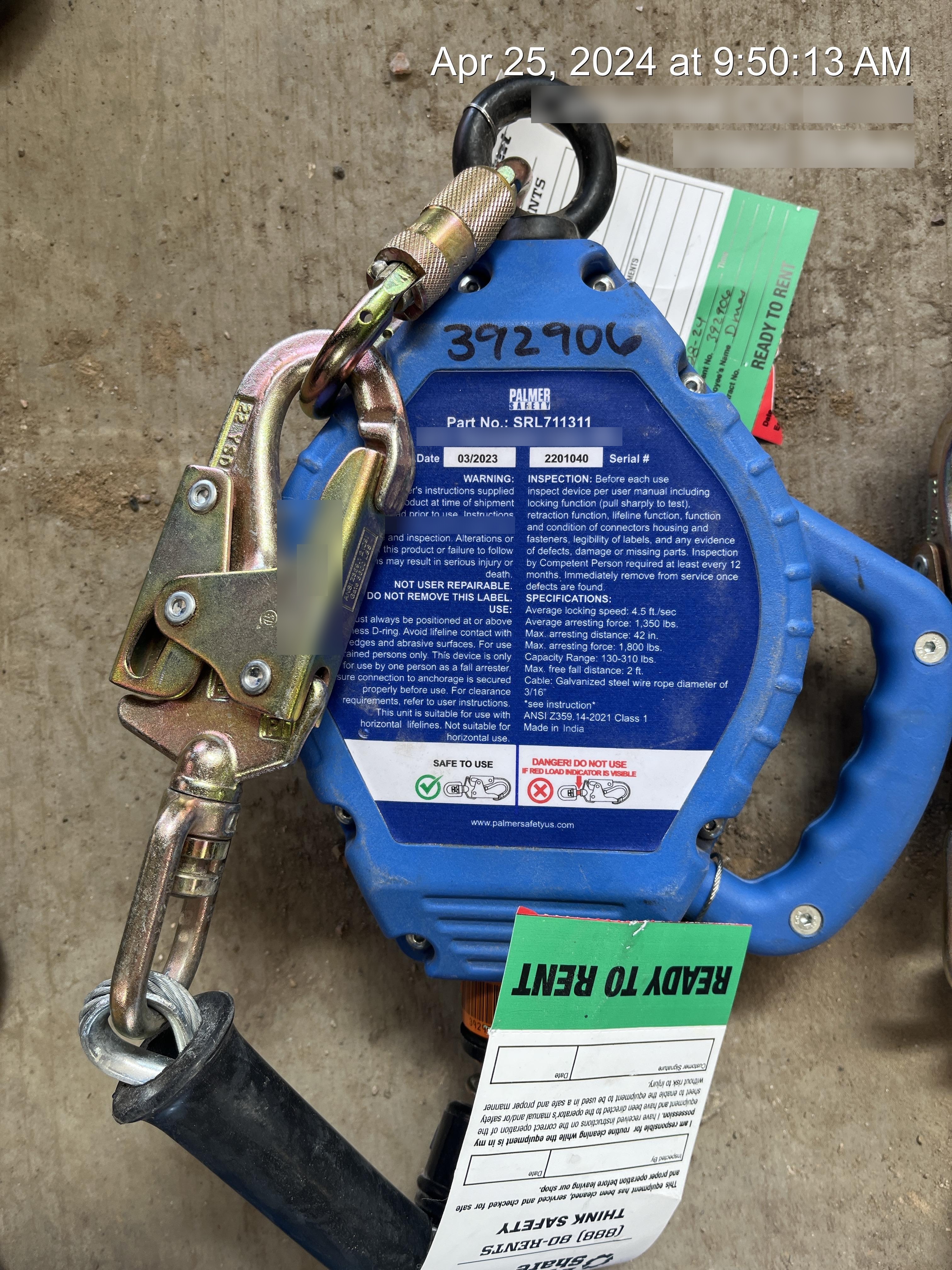 2024 PALMER SRL711311