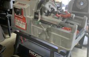 2023 RIDGID 535