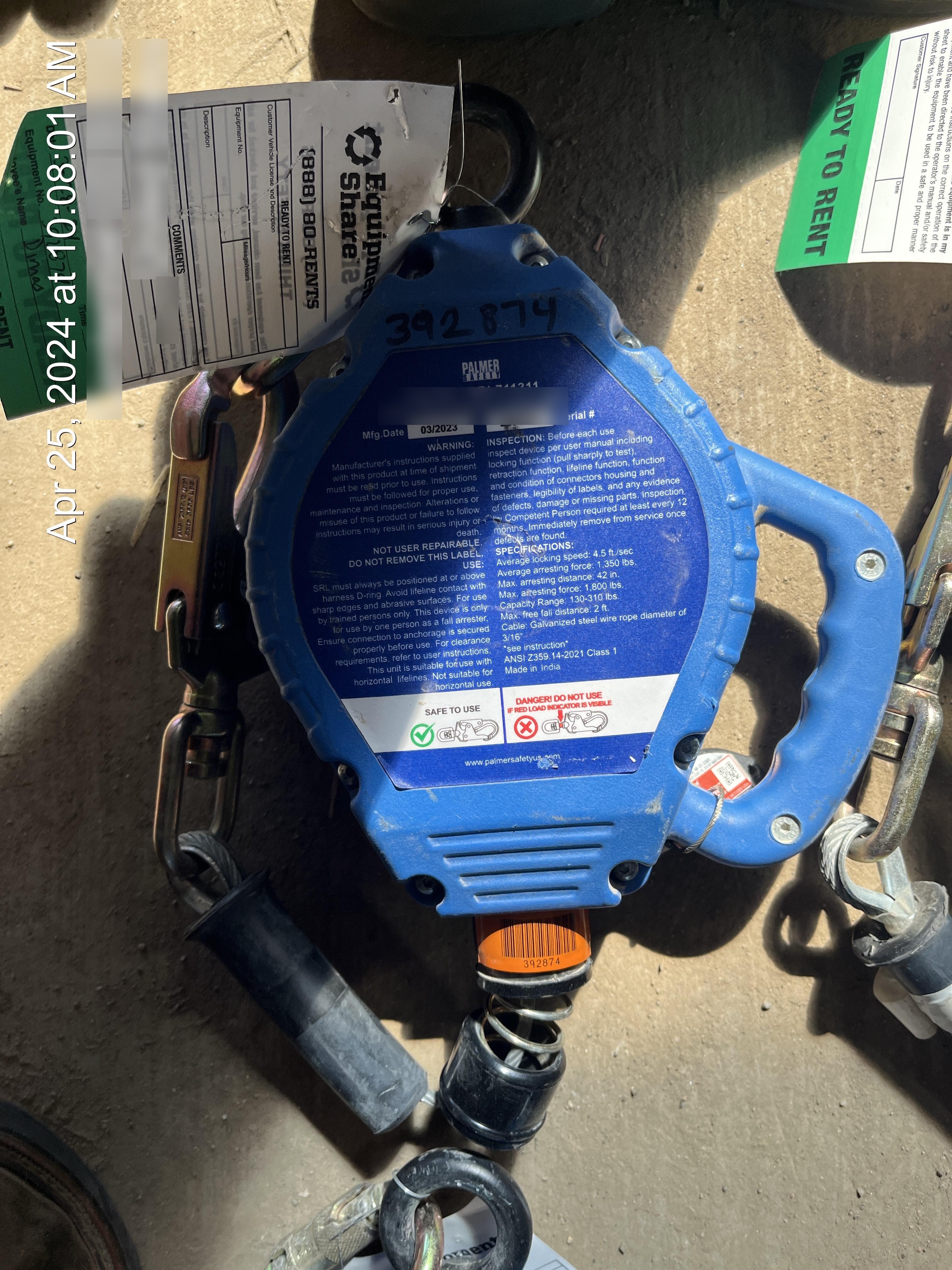 2024 PALMER SRL711311