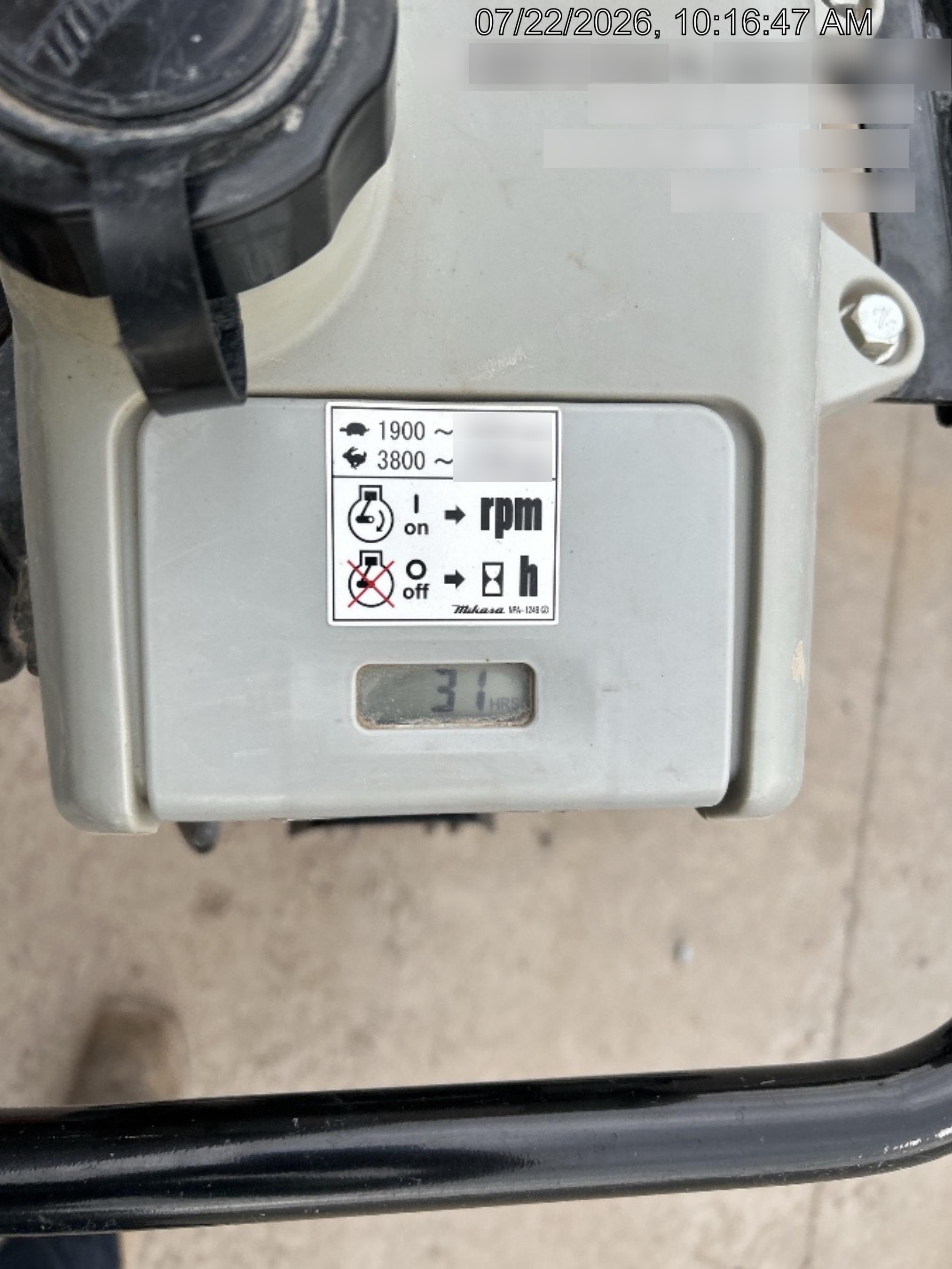 2023 MULTIQUIP MTX60HD